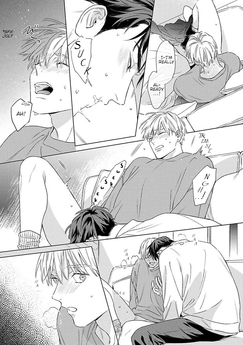 Off Stage Love Side Re Chapter 1 - Page 16