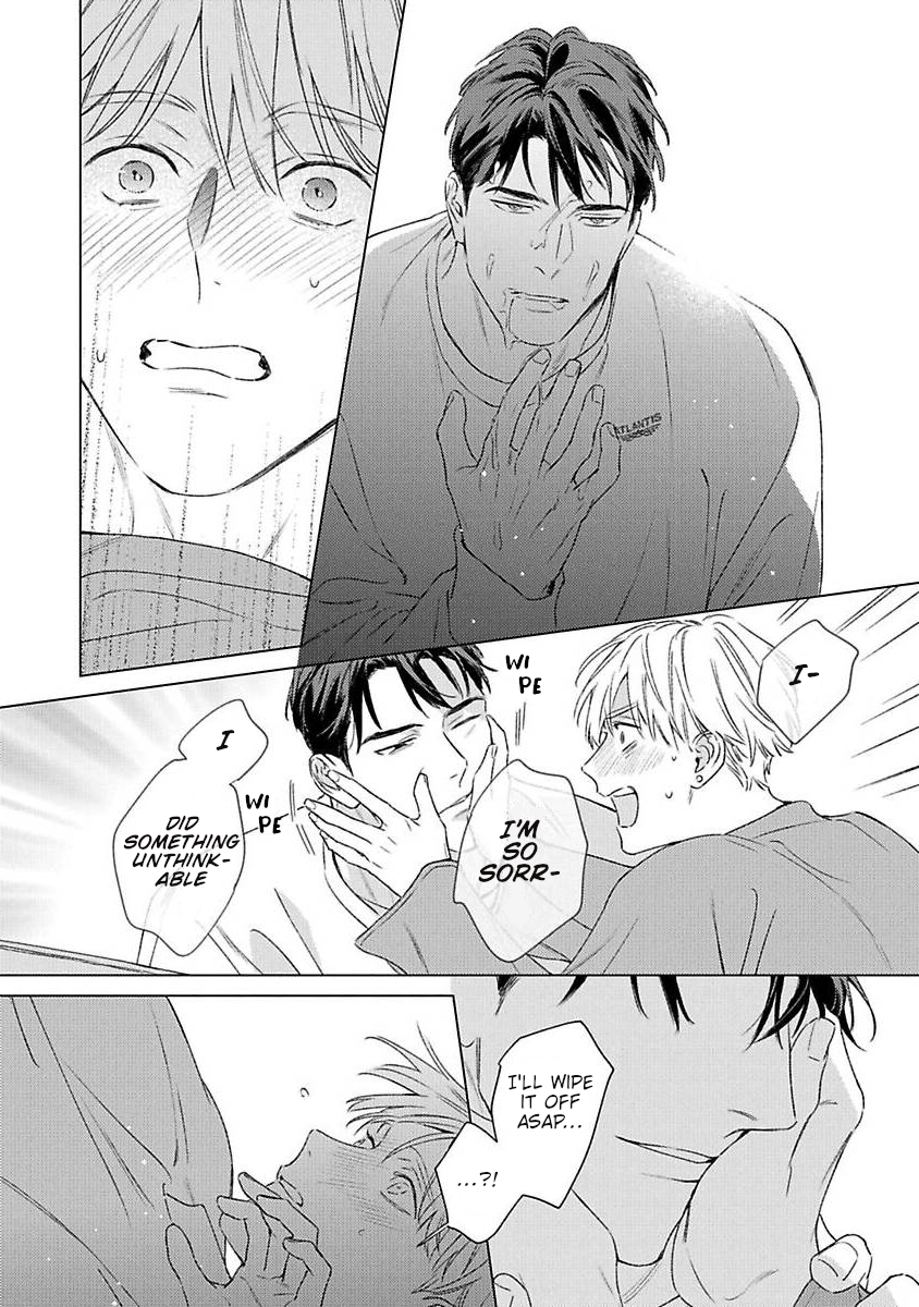Off Stage Love Side Re Chapter 1 - Page 17