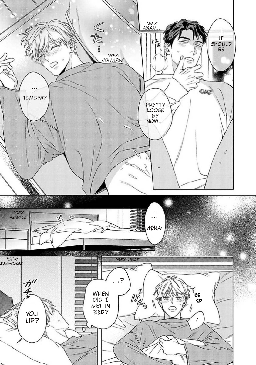 Off Stage Love Side Re Chapter 1 - Page 20