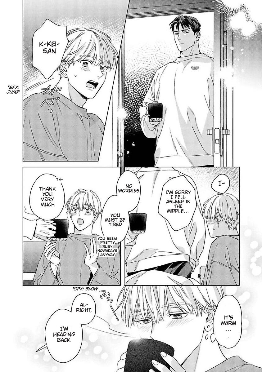 Off Stage Love Side Re Chapter 1 - Page 21