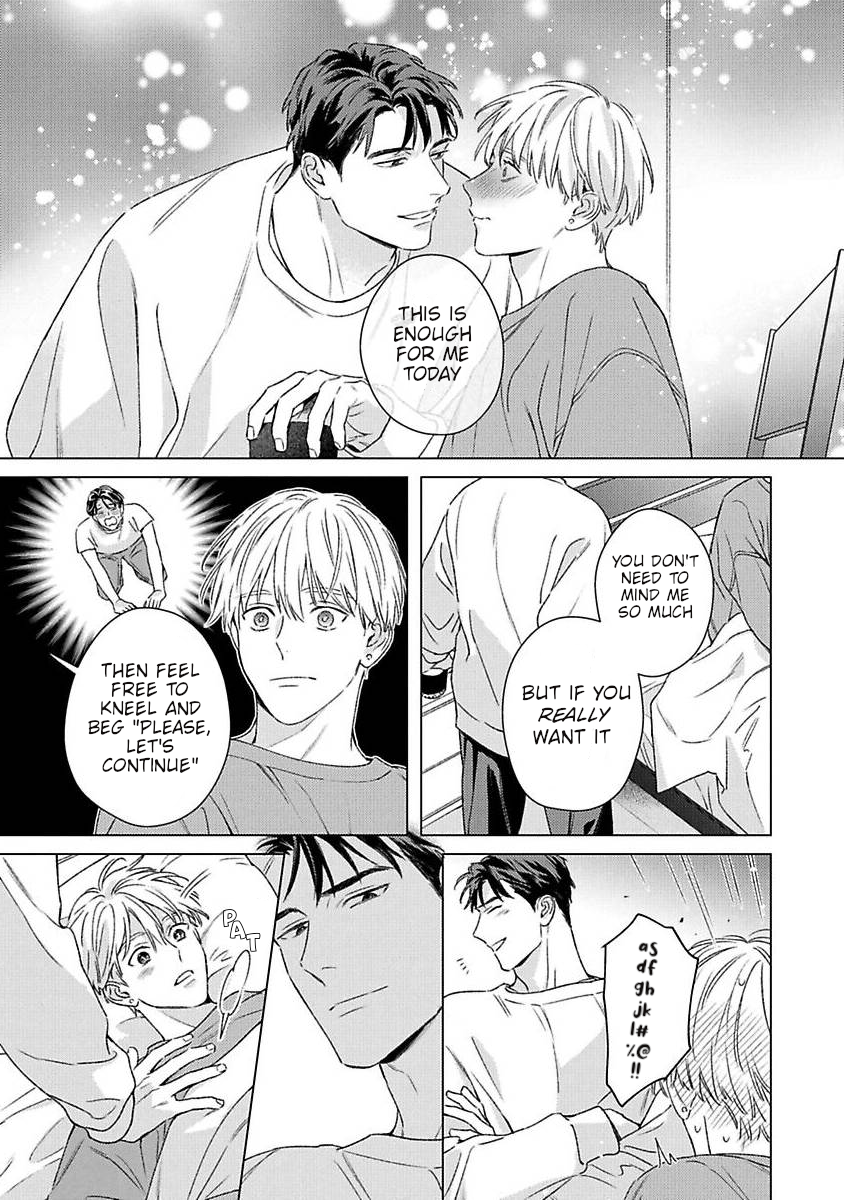 Off Stage Love Side Re Chapter 1 - Page 24