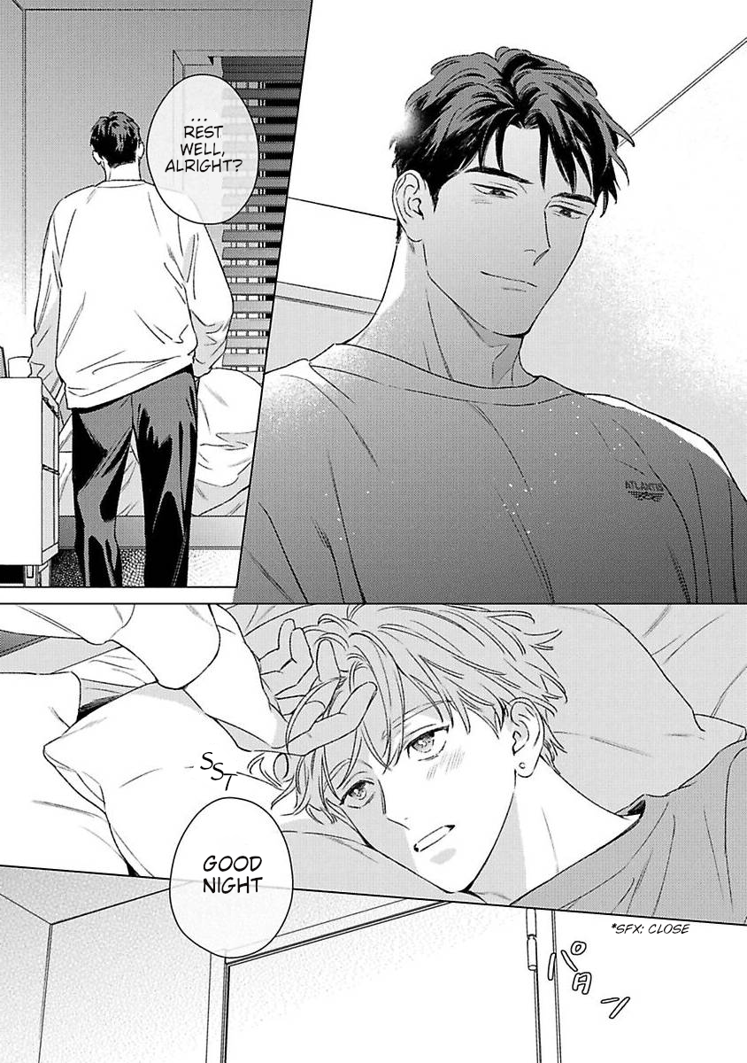 Off Stage Love Side Re Chapter 1 - Page 25