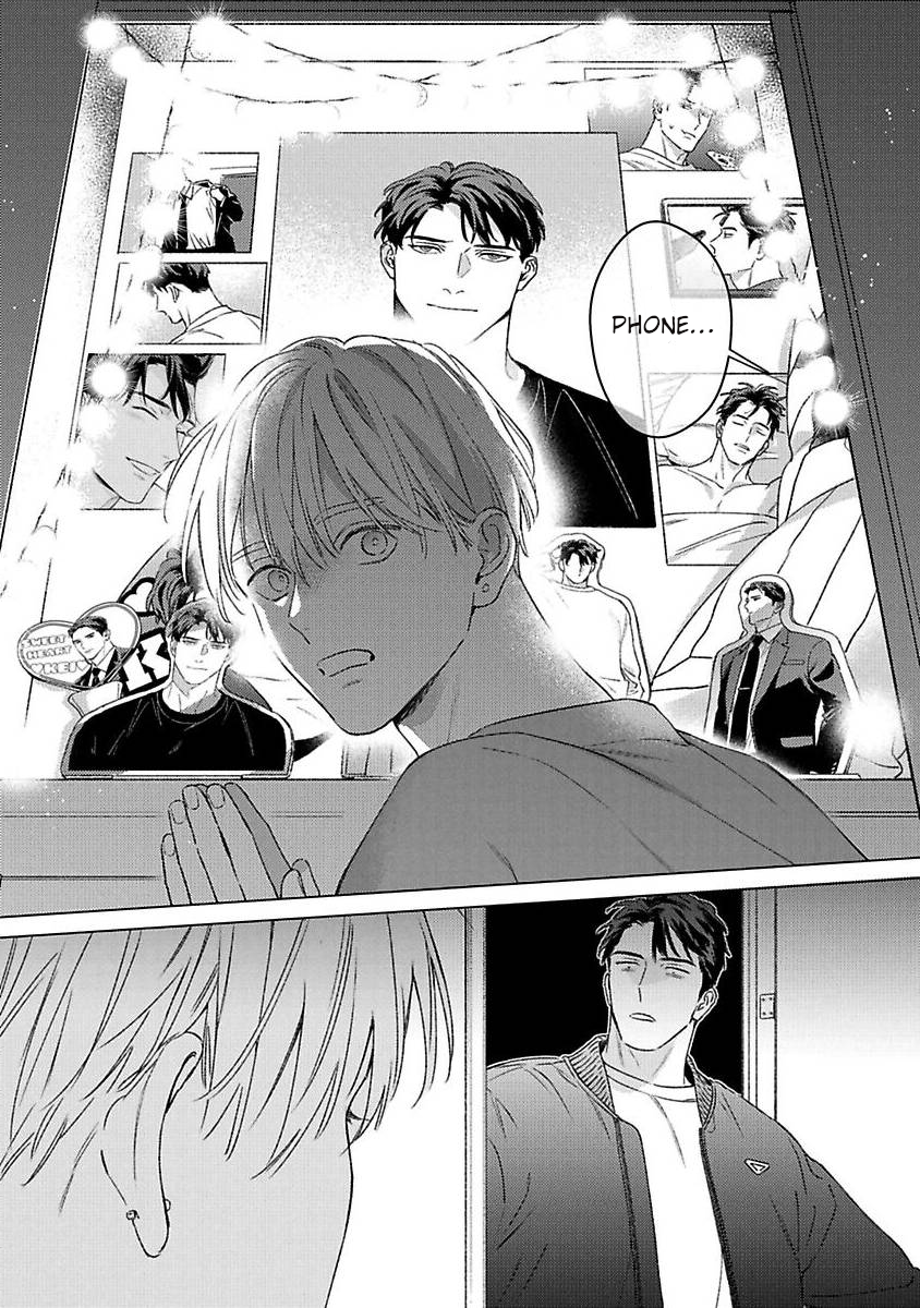 Off Stage Love Side Re Chapter 1 - Page 27