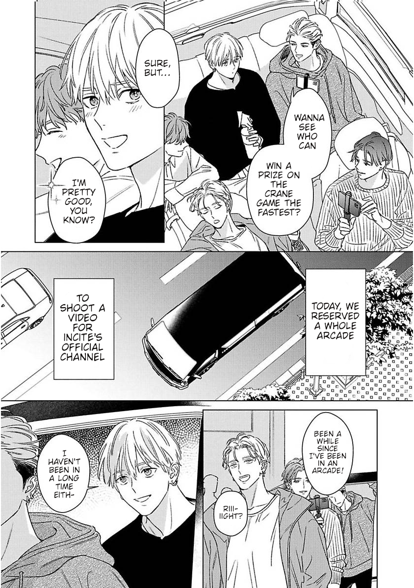 Off Stage Love Side Re Chapter 1 - Page 32
