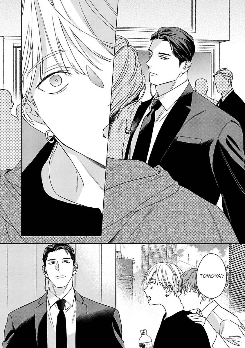 Off Stage Love Side Re Chapter 1 - Page 33