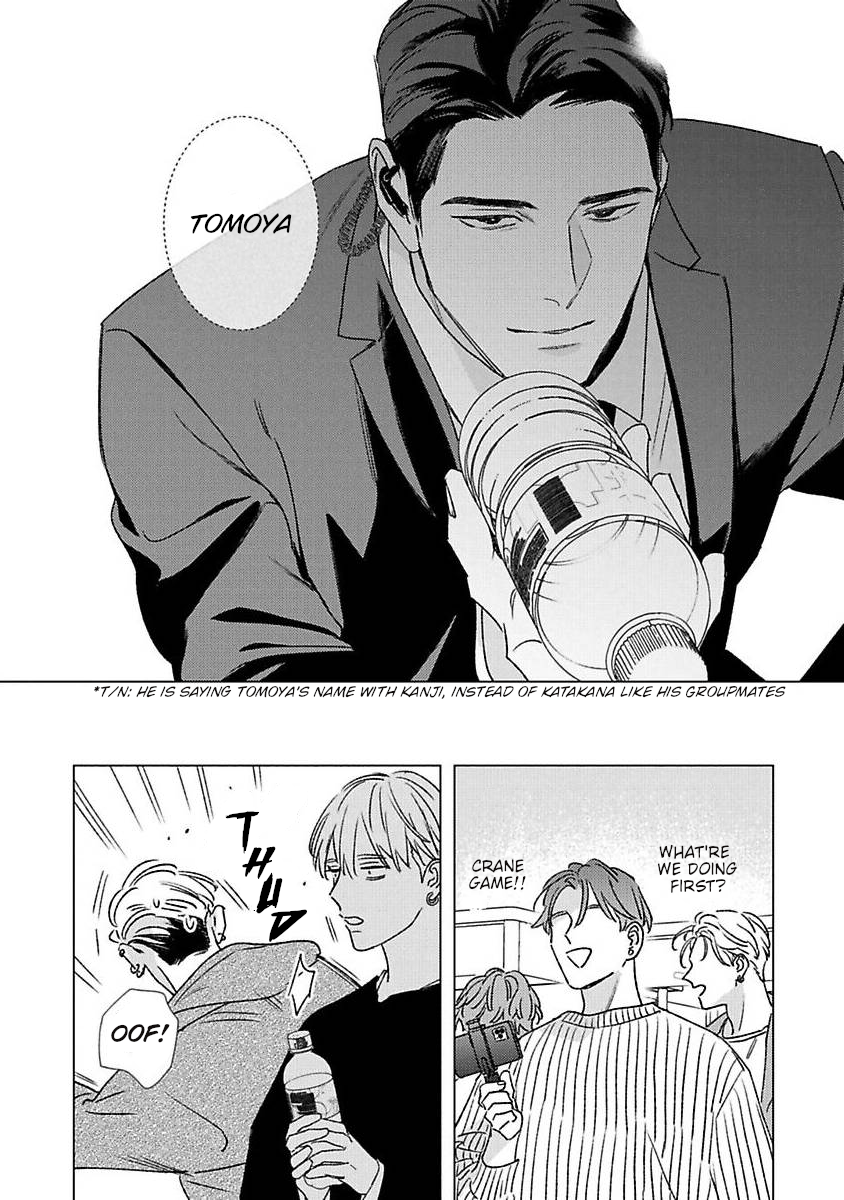 Off Stage Love Side Re Chapter 1 - Page 35