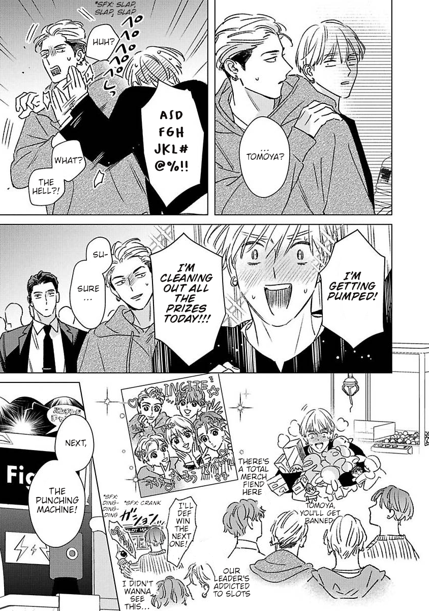 Off Stage Love Side Re Chapter 1 - Page 36