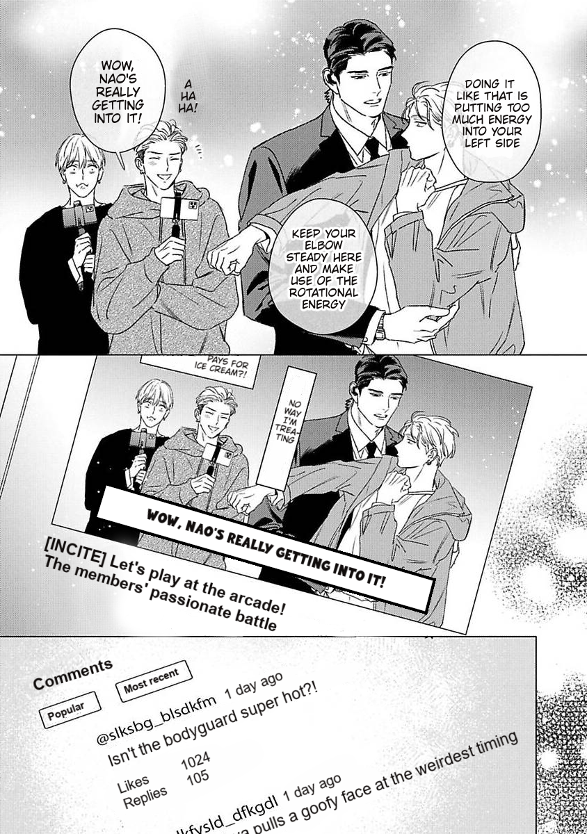 Off Stage Love Side Re Chapter 1 - Page 37
