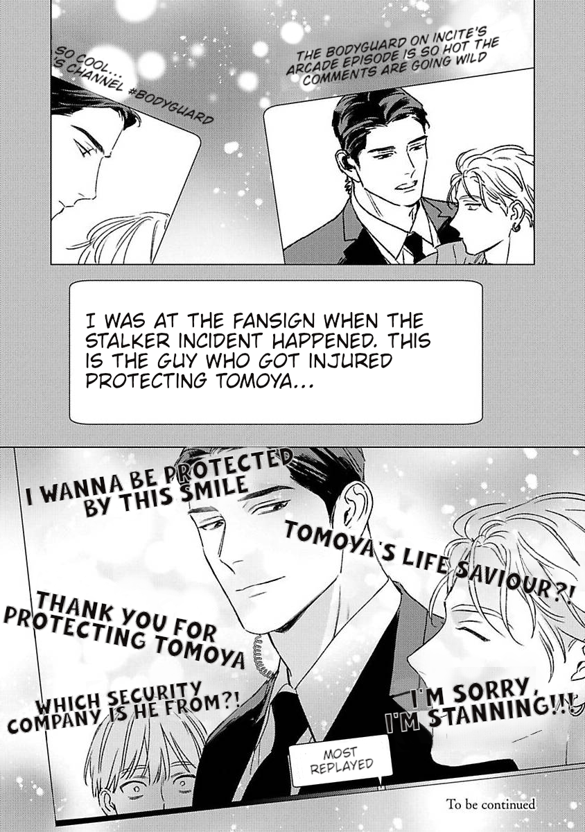 Off Stage Love Side Re Chapter 1 - Page 38