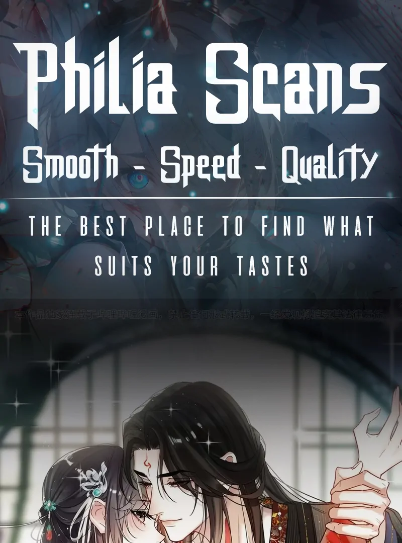Offering Salted Fish to Master Chapter 29 - Page 0