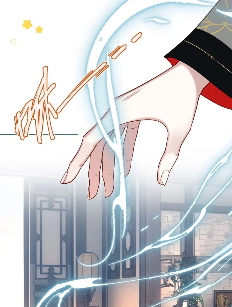 Offering Salted Fish to Master Chapter 29 - Page 26