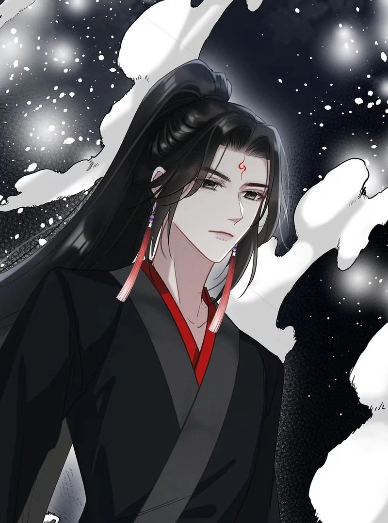 Offering Salted Fish to Master Chapter 29 - Page 38