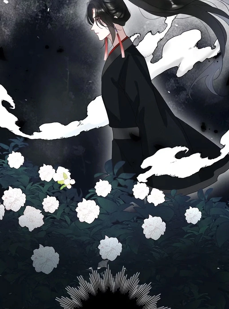 Offering Salted Fish to Master Chapter 29 - Page 41
