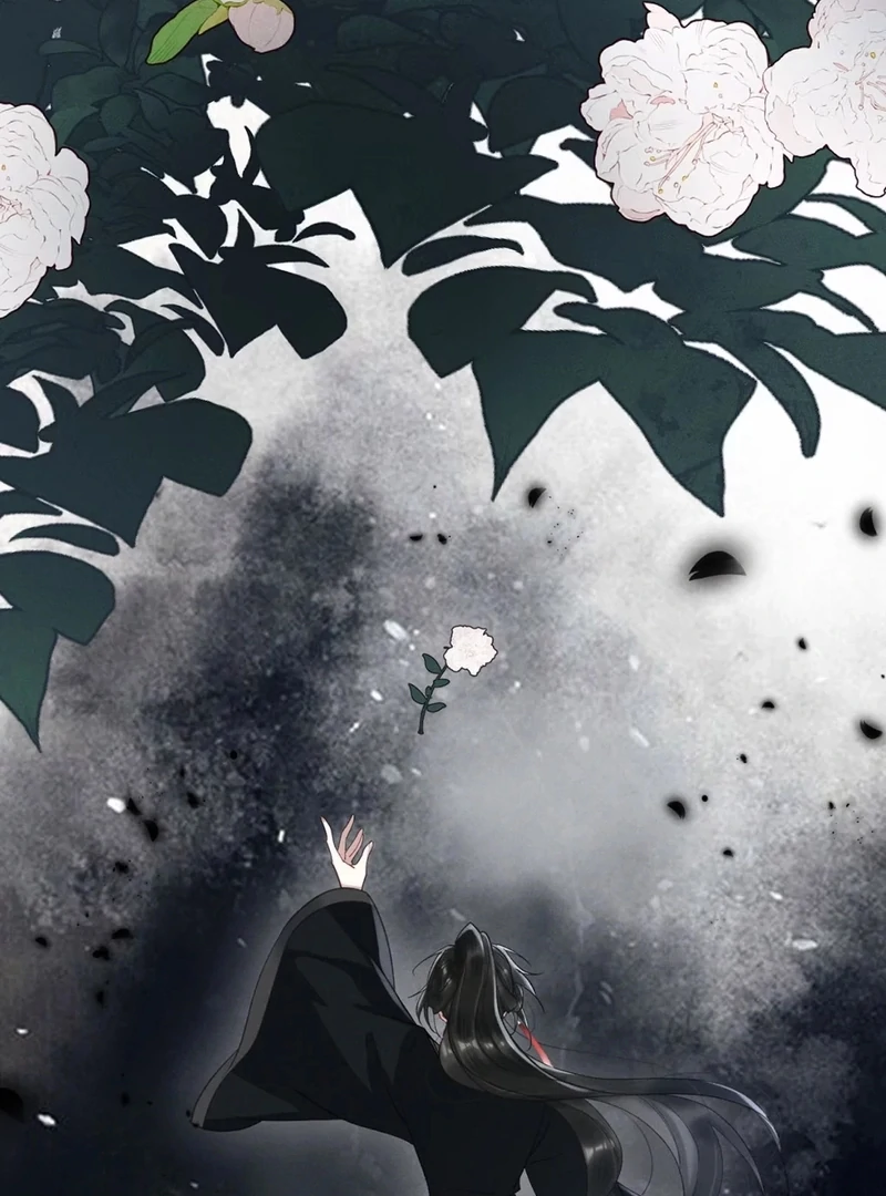 Offering Salted Fish to Master Chapter 29 - Page 43