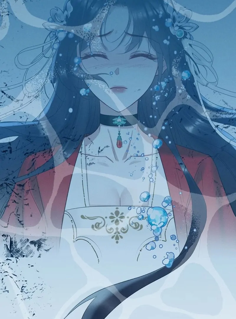 Offering Salted Fish to Master Chapter 29 - Page 46