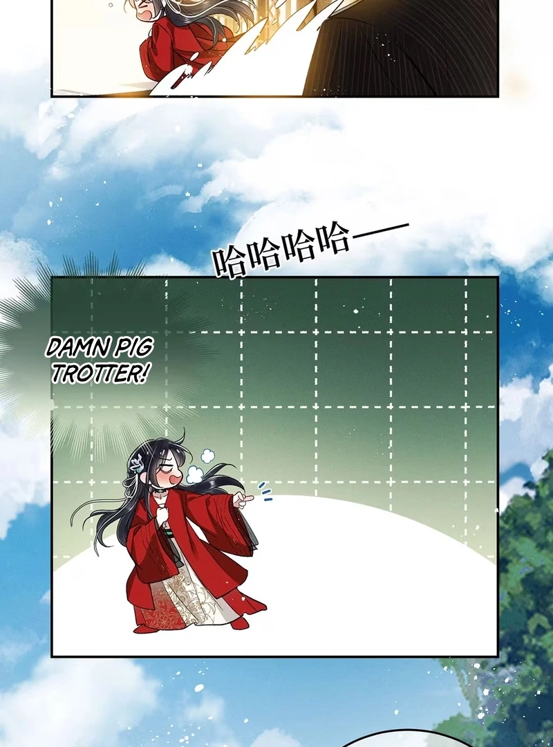 Offering Salted Fish to Master Chapter 29 - Page 5