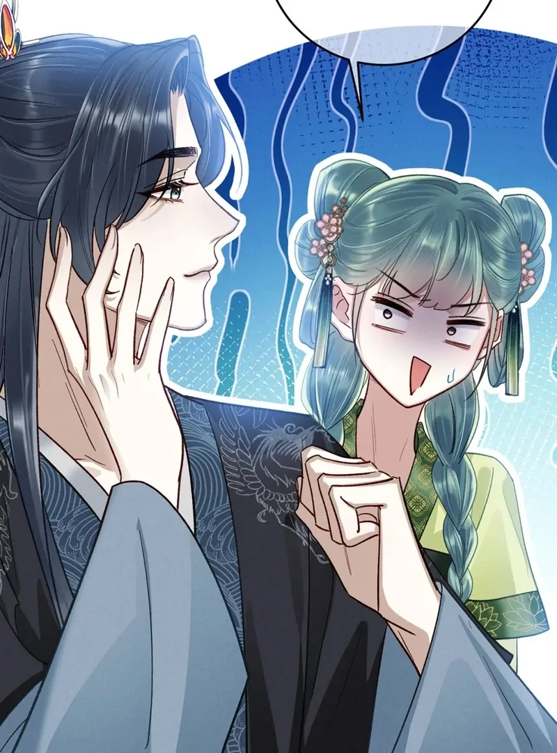 Offering Salted Fish to Master Chapter 29 - Page 59
