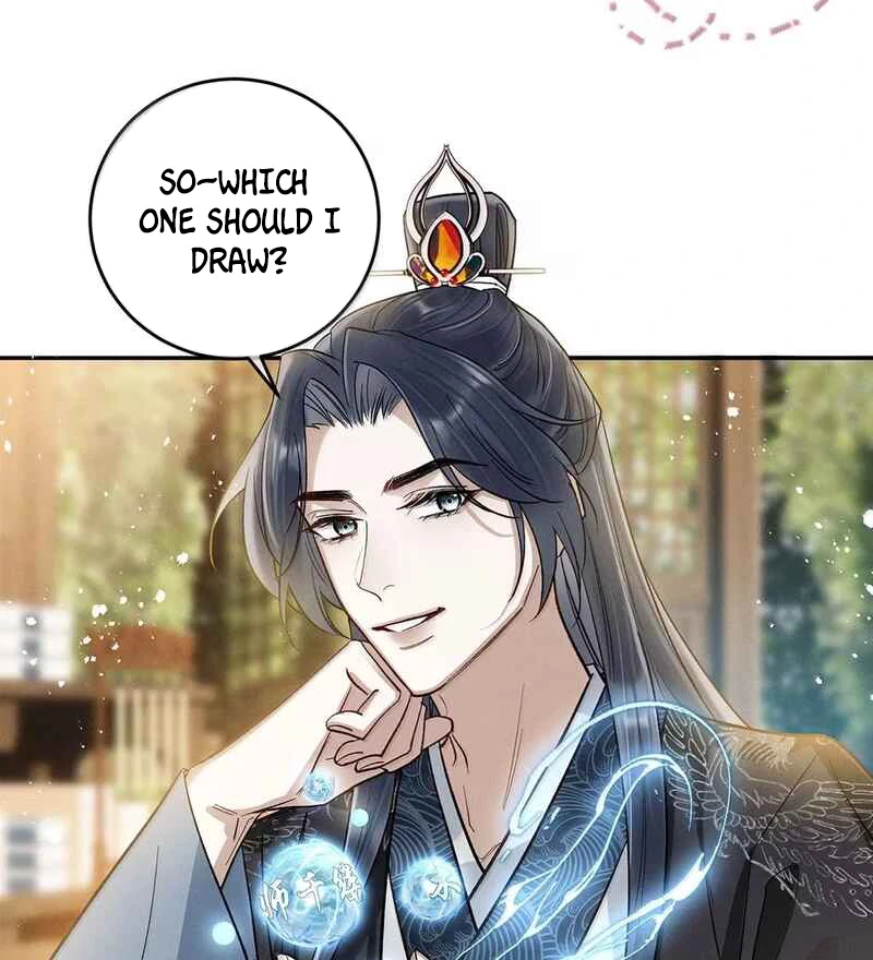 Offering Salted Fish to Master Chapter 30 - Page 16