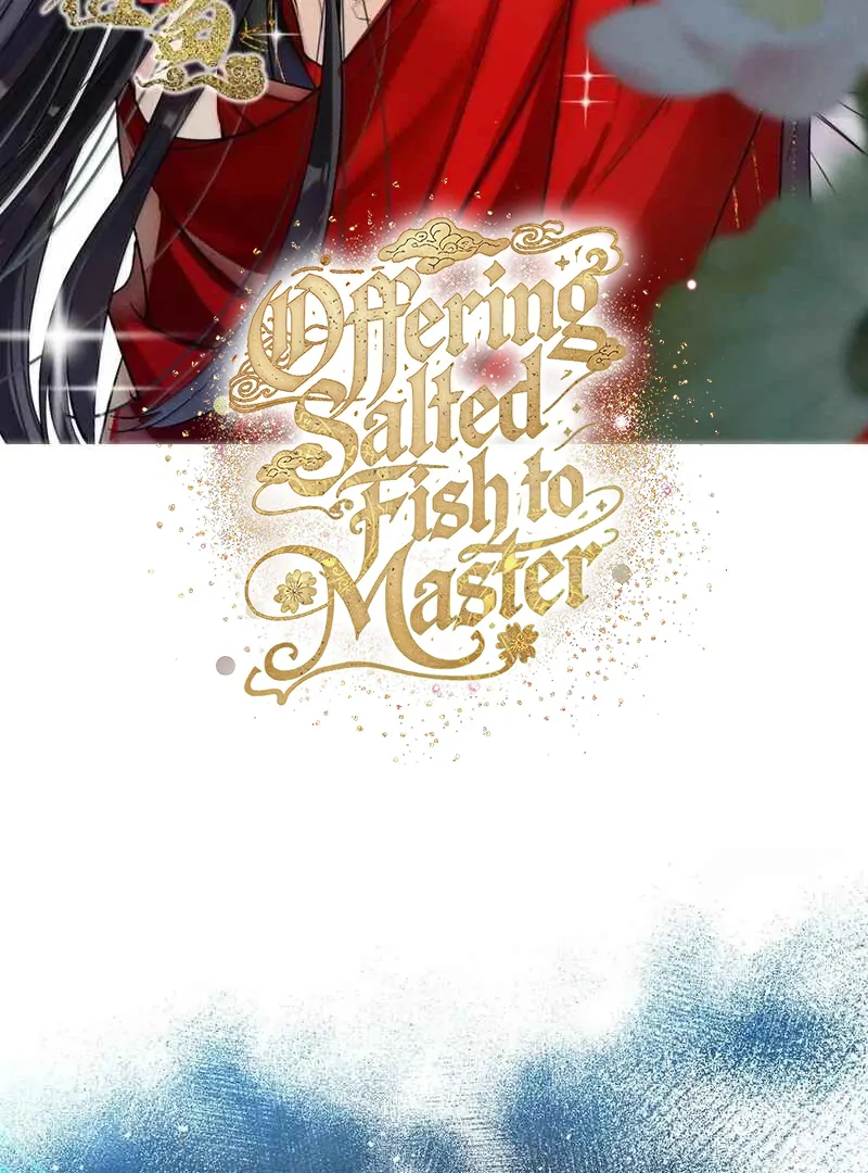 Offering Salted Fish to Master Chapter 30 - Page 2