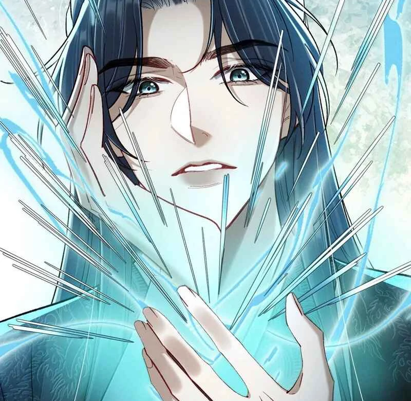 Offering Salted Fish to Master Chapter 30 - Page 30