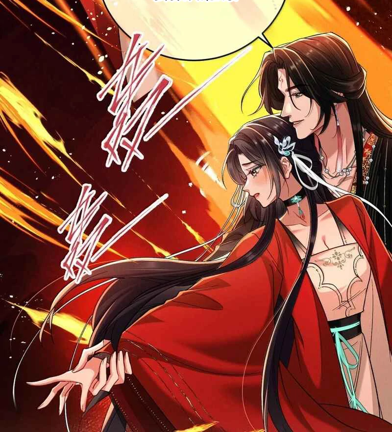 Offering Salted Fish to Master Chapter 30 - Page 41