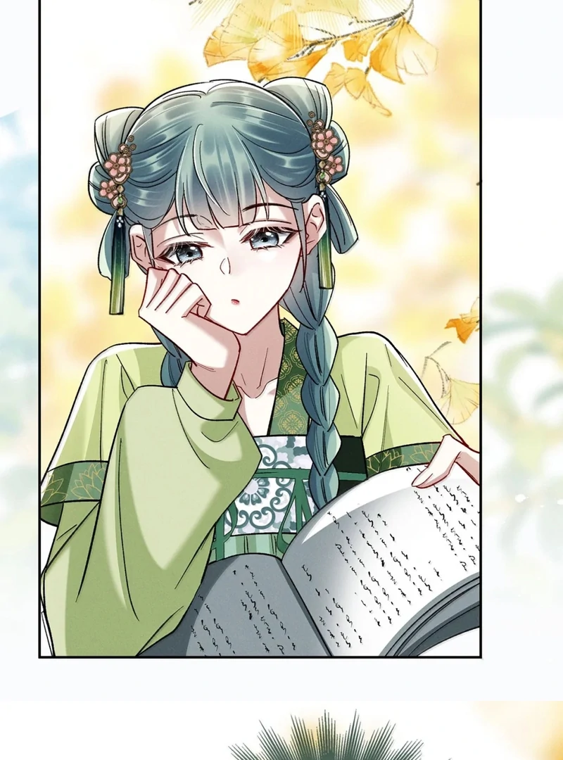 Offering Salted Fish to Master Chapter 32 - Page 24