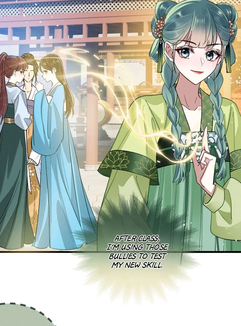 Offering Salted Fish to Master Chapter 32 - Page 32