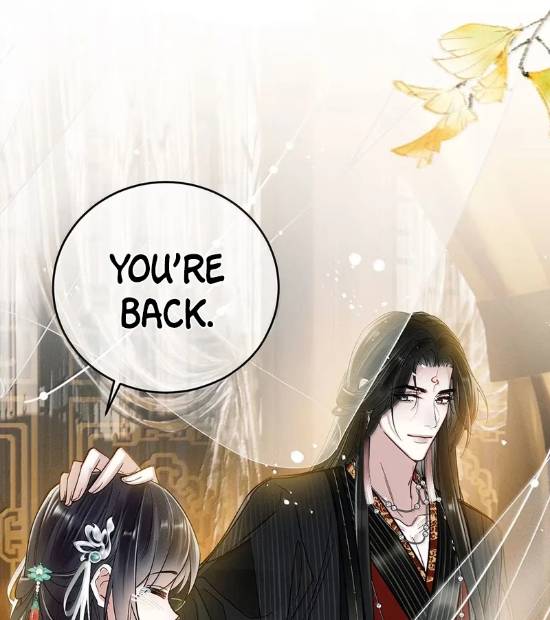 Offering Salted Fish to Master Chapter 32 - Page 39