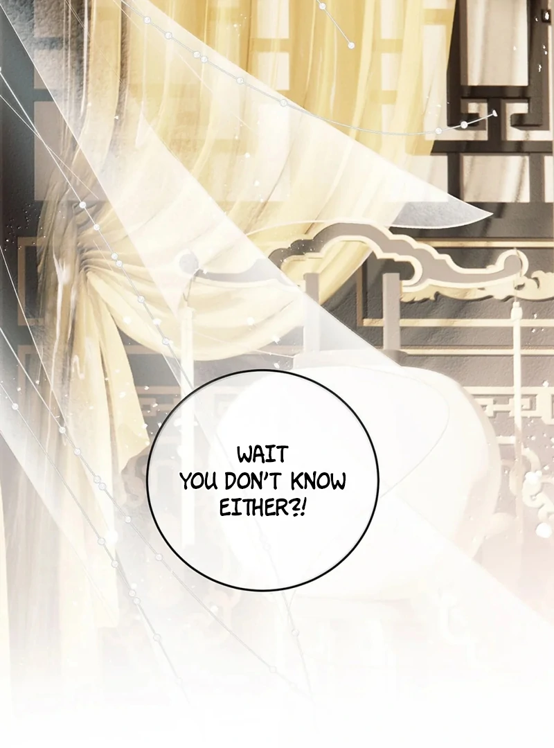 Offering Salted Fish to Master Chapter 32 - Page 45
