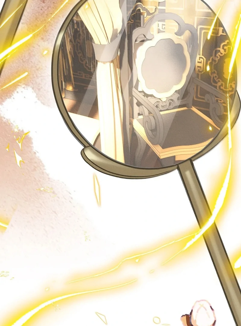 Offering Salted Fish to Master Chapter 32 - Page 50