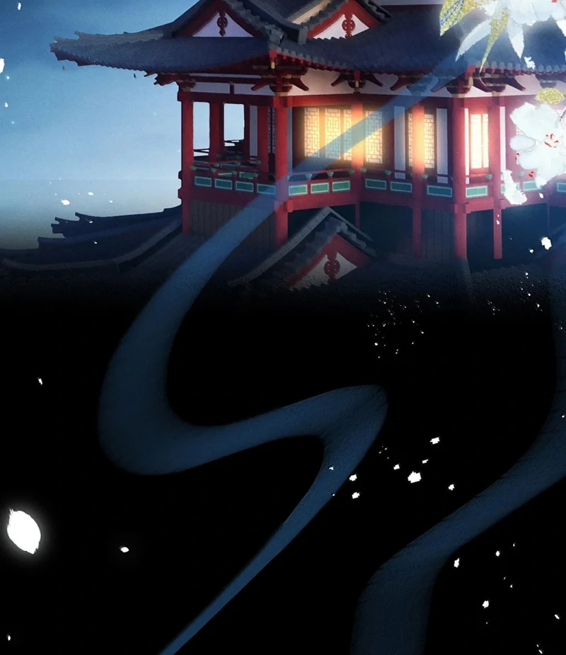 Offering Salted Fish to Master Chapter 32 - Page 8