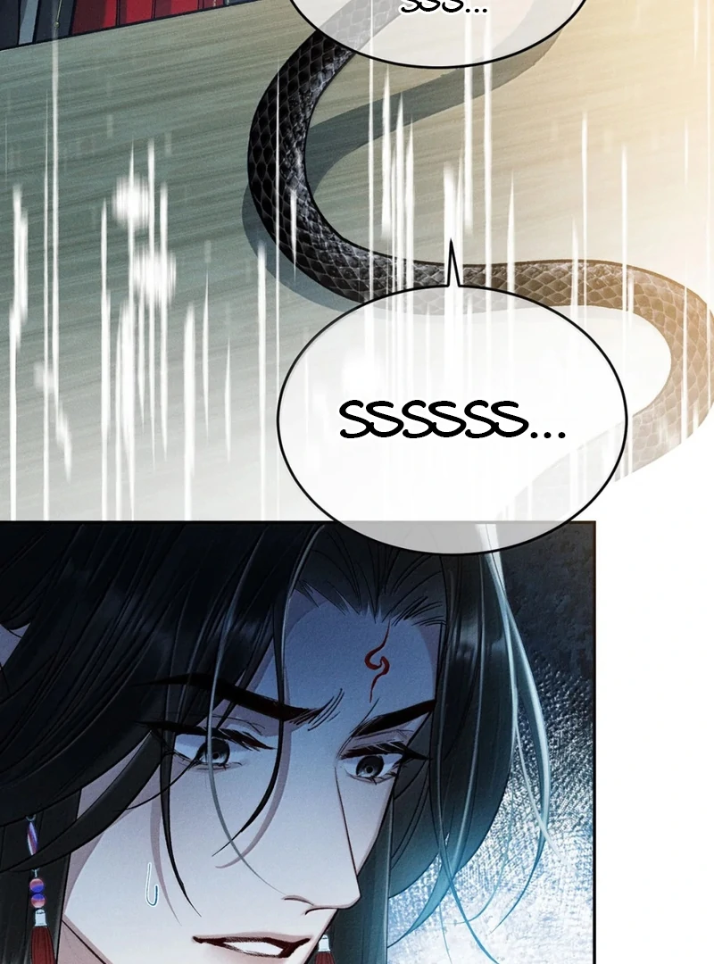 Offering Salted Fish to Master Chapter 35 - Page 34