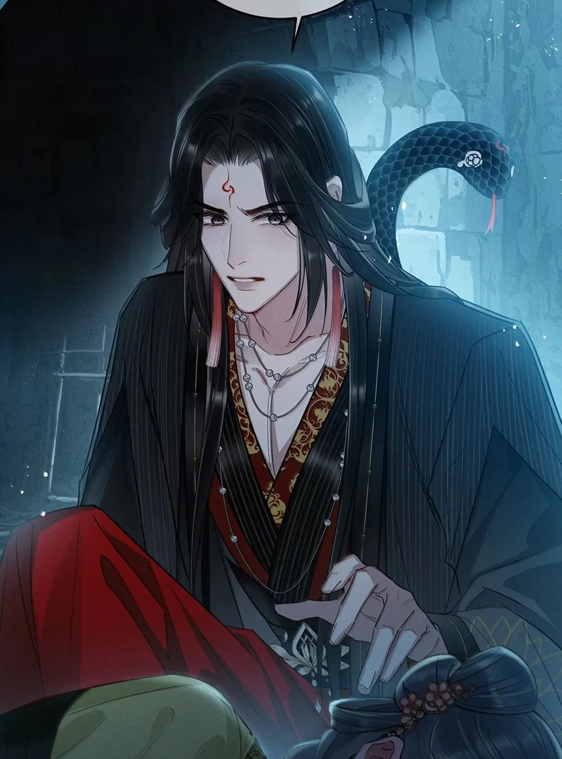 Offering Salted Fish to Master Chapter 35 - Page 41