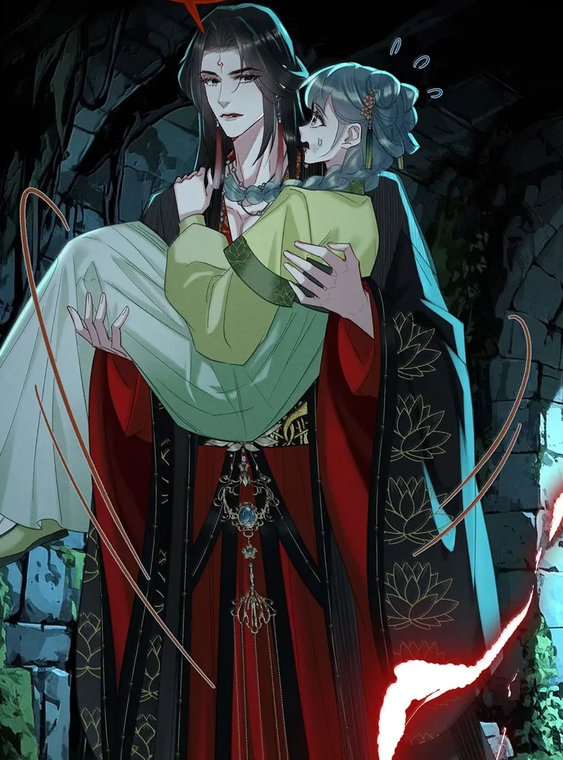 Offering Salted Fish to Master Chapter 35 - Page 61