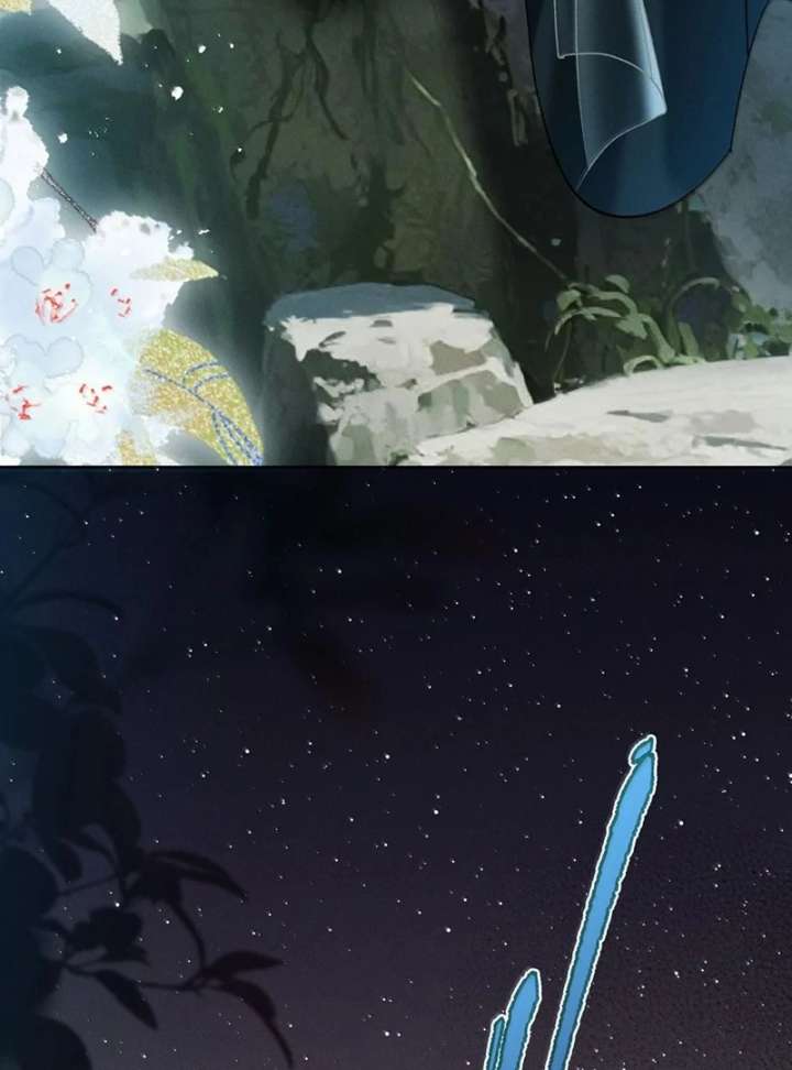 Offering Salted Fish to Master Chapter 38 - Page 19