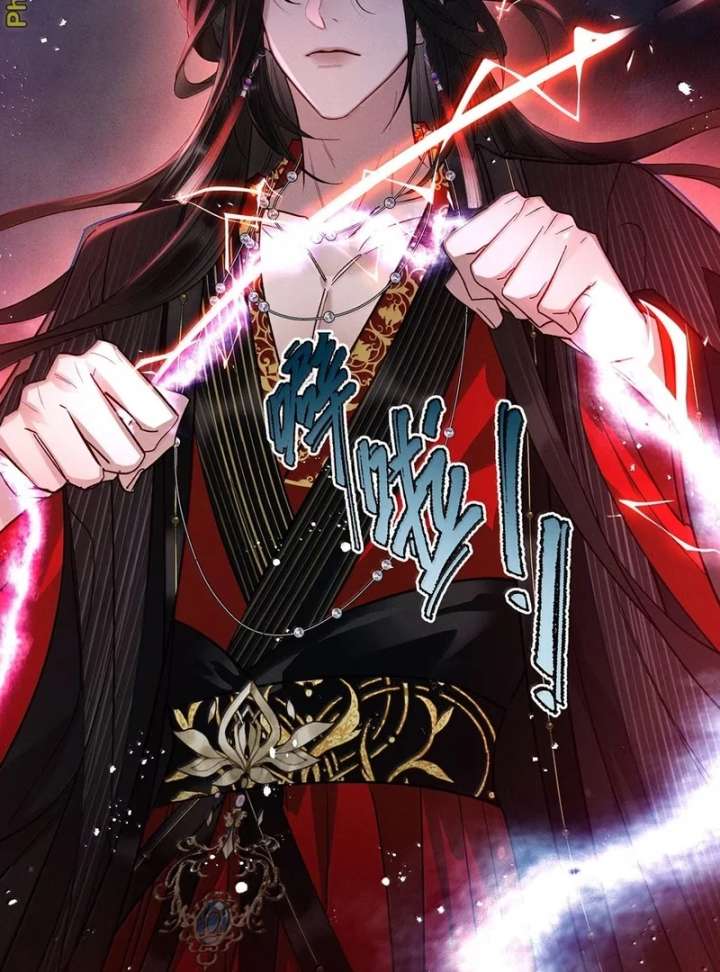 Offering Salted Fish to Master Chapter 38 - Page 35