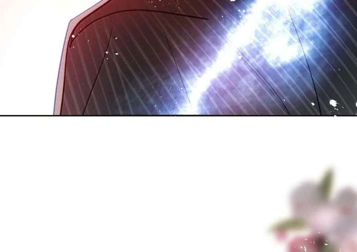 Offering Salted Fish to Master Chapter 38 - Page 39