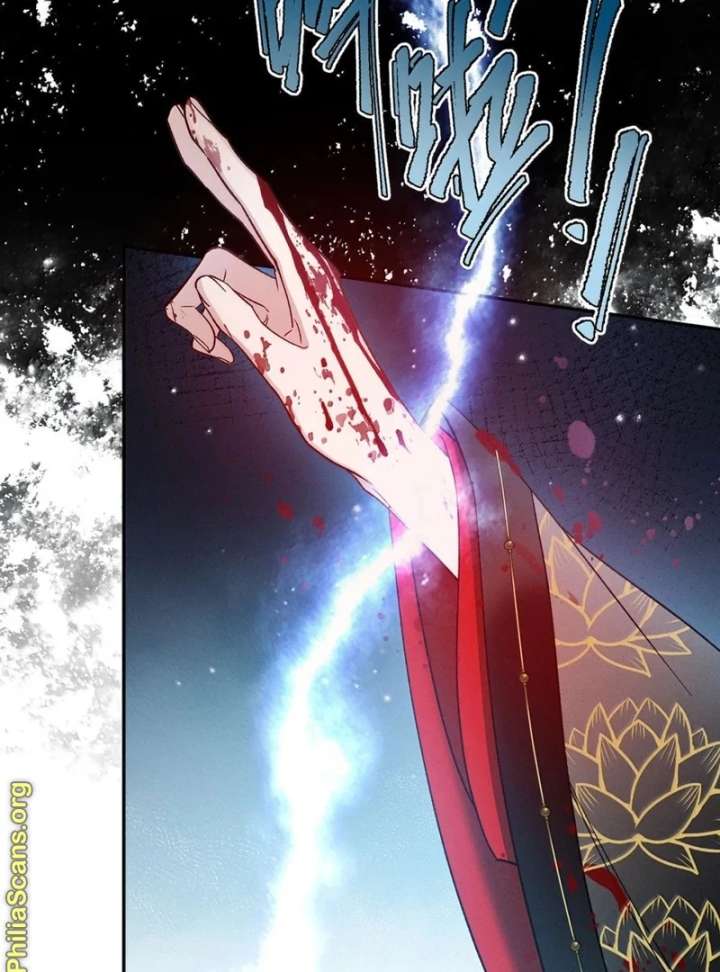 Offering Salted Fish to Master Chapter 38 - Page 45