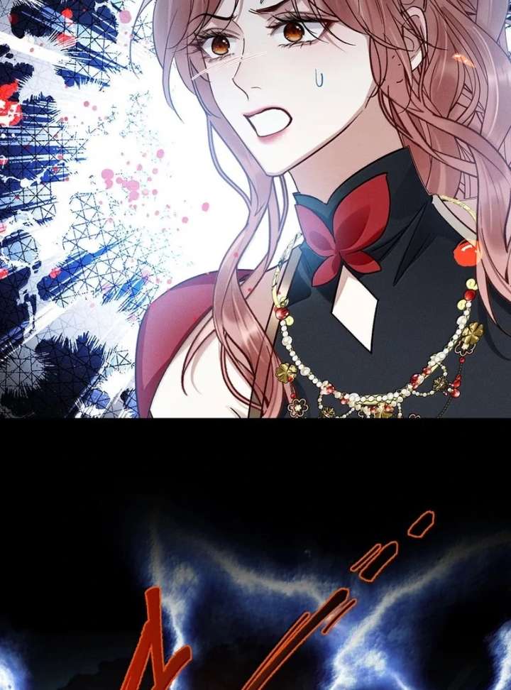 Offering Salted Fish to Master Chapter 38 - Page 47