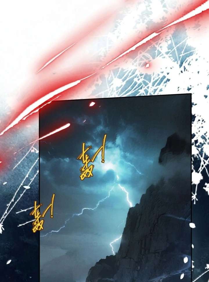 Offering Salted Fish to Master Chapter 38 - Page 53