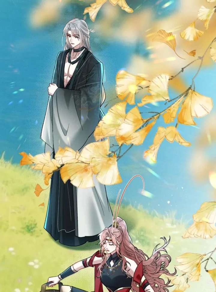 Offering Salted Fish to Master Chapter 41 - Page 11