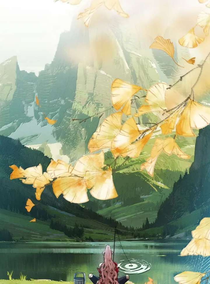 Offering Salted Fish to Master Chapter 41 - Page 3