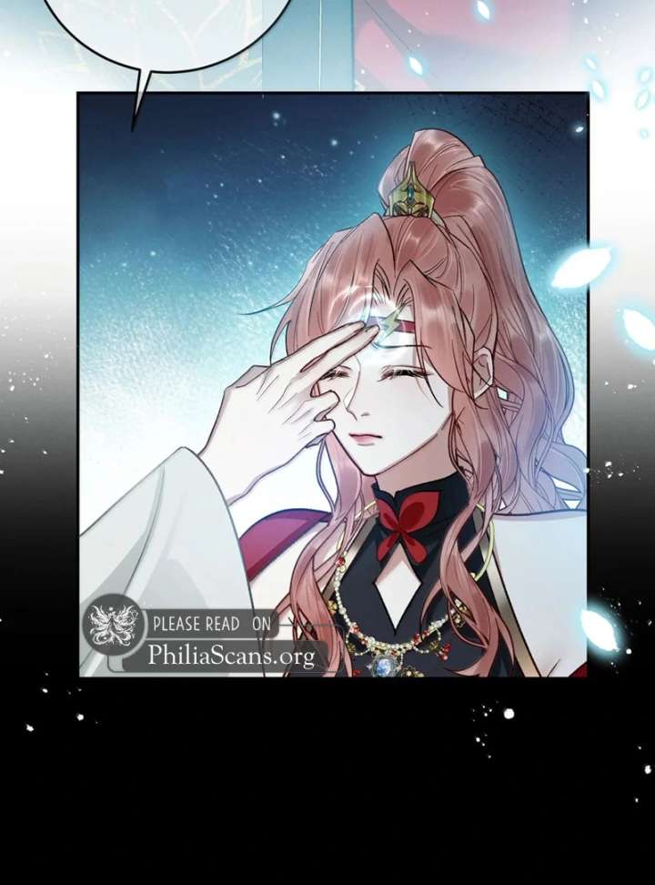 Offering Salted Fish to Master Chapter 41 - Page 31