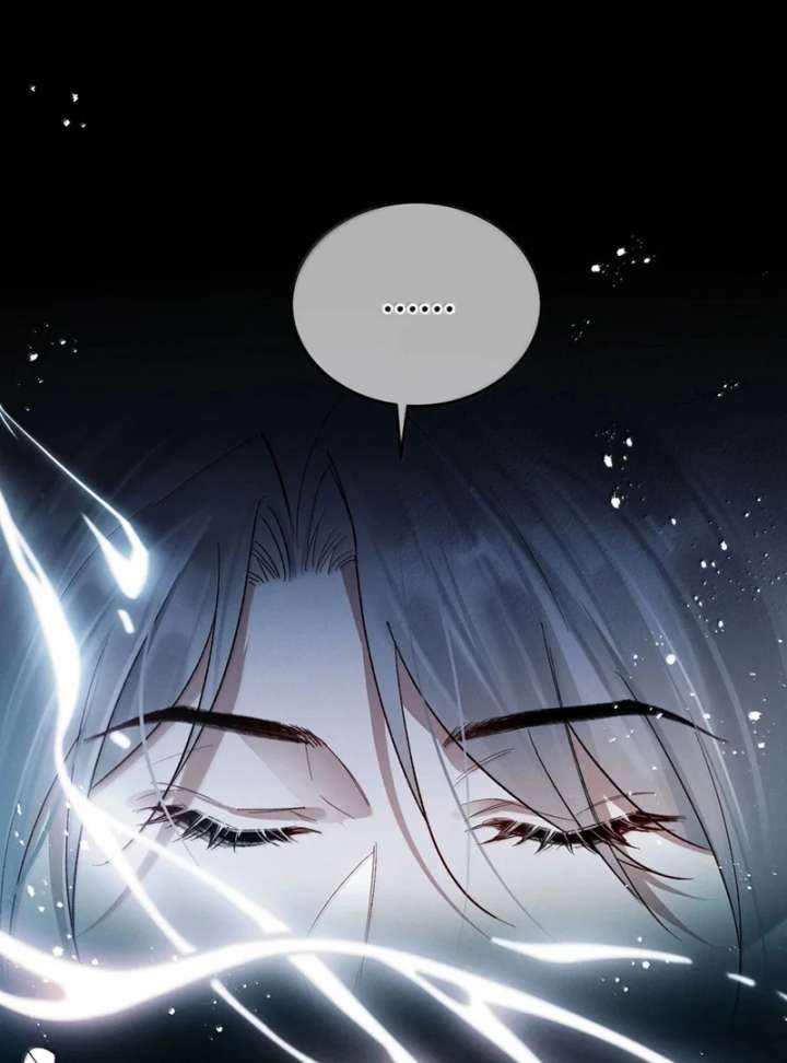 Offering Salted Fish to Master Chapter 41 - Page 32