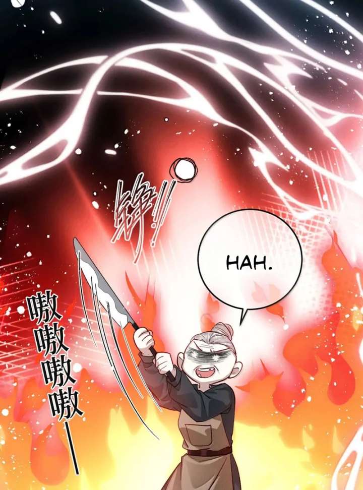 Offering Salted Fish to Master Chapter 41 - Page 33