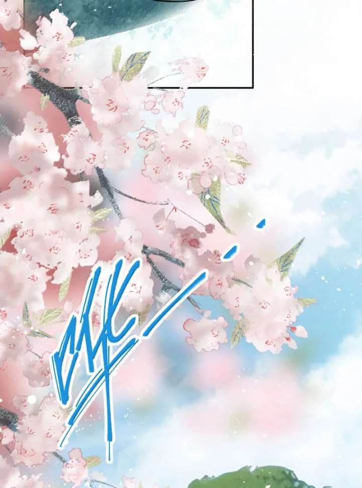 Offering Salted Fish to Master Chapter 41 - Page 5