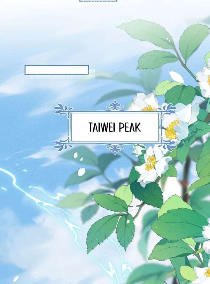 Offering Salted Fish to Master Chapter 41 - Page 42