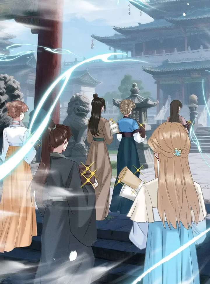 Offering Salted Fish to Master Chapter 41 - Page 44