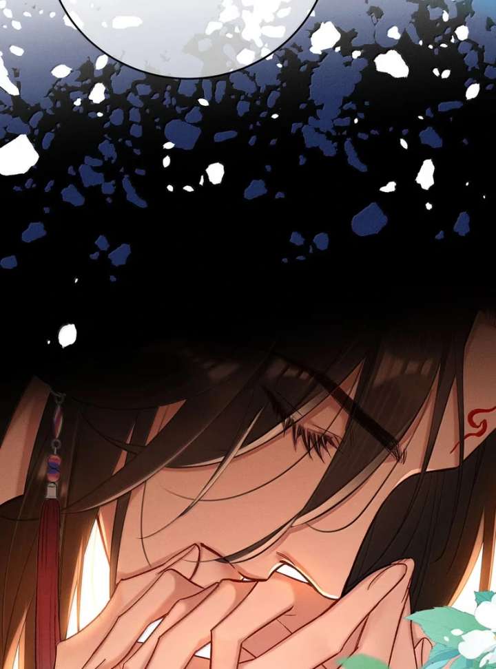 Offering Salted Fish to Master Chapter 41 - Page 60