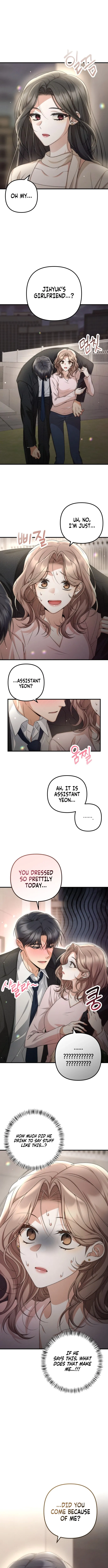 Office Contract Dating Chapter 1 - Page 13